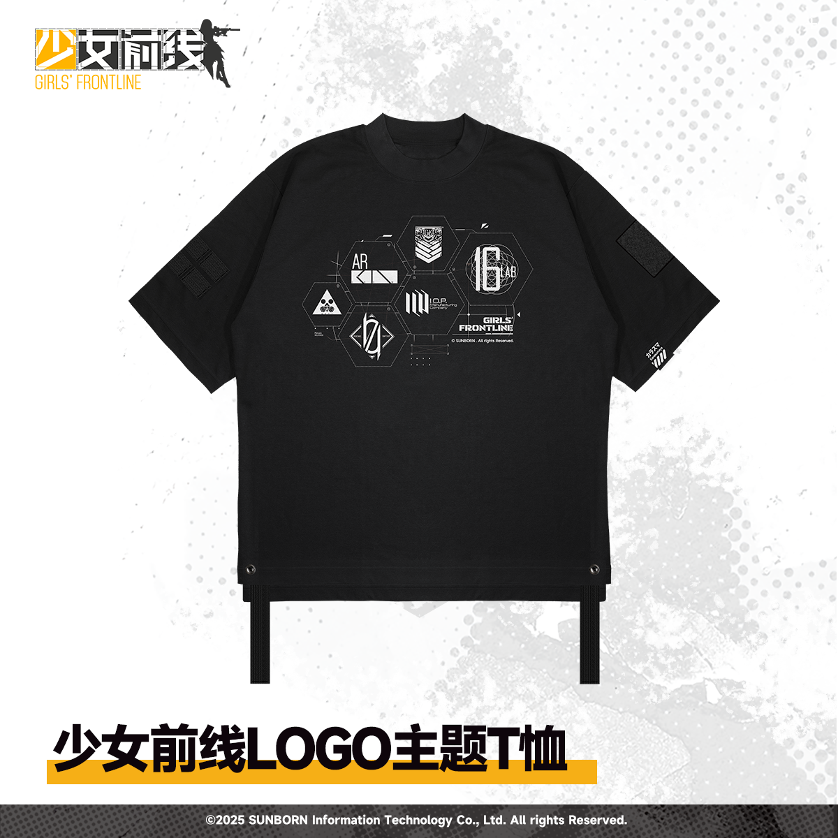 【新品】少女前線重構(gòu)協(xié)議系列男女情侶T恤夏季短袖衣服周邊