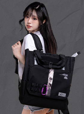 【少女前线2:追放】 随行系列背包双肩电脑包可变形机能潮流
