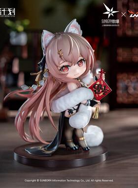 【现货】少女前线 云图计划帕斯卡执锋Q版手办官方正版游戏周边