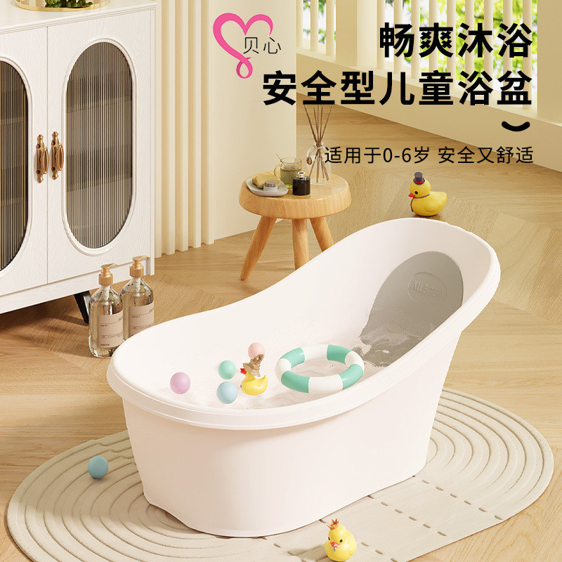 德国高端儿童洗澡桶可控温宝宝婴儿沐浴桶可坐一体家用小孩泡澡桶,婴童用品,浴盆/浴桶,淘宝优惠券,粉丝福利购,淘宝优惠卷