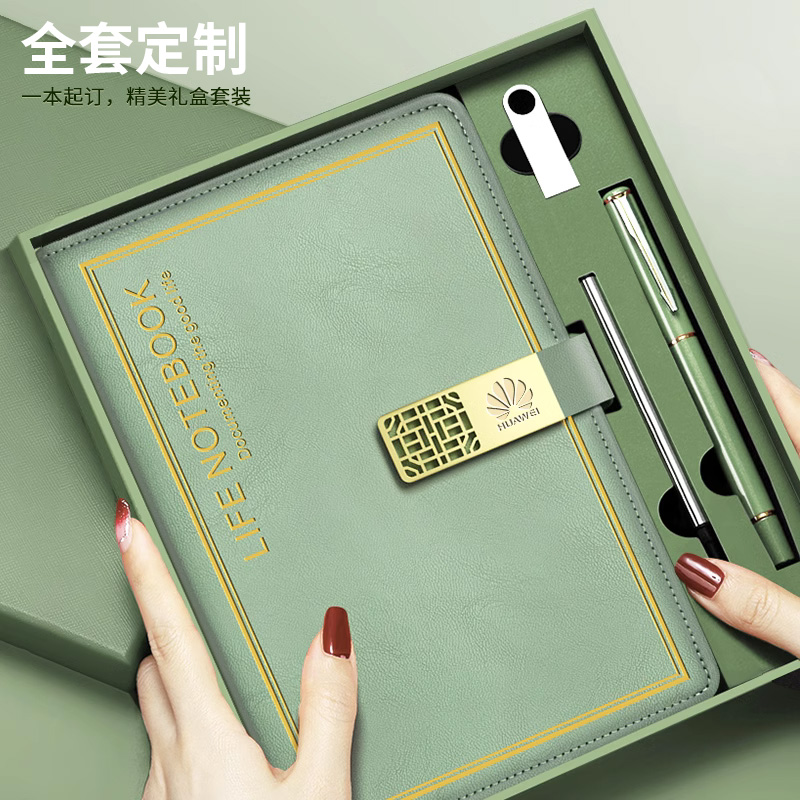 笔记本定制可印logo精致高级高颜值手账本成人日记本商务纪念礼品伴手礼教师节送老师记事本本子礼盒套装订做怎么样,好用不?