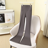 微喇马蹄裤 高腰提臀瑜伽裤 黑色喇叭裤 形体舞蹈裤 女春秋款 2025新款