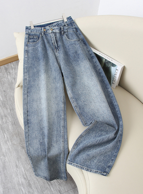 美式蓝色高腰弯刀牛仔裤女2026春季新款百搭显瘦宽松直筒阔腿裤子