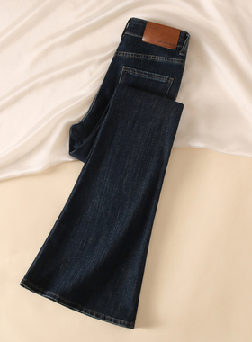 蓝色高腰微喇牛仔裤女冬加绒新款小个子九分喇叭裤修身弹力马蹄裤