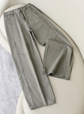 美式复古弯刀牛仔裤女春季新款绿灰色宽松高腰显瘦工装阔腿拖地裤