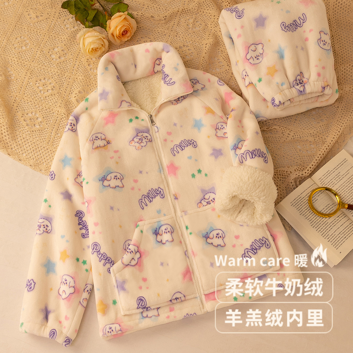 【商场品质】【赠运费险】【退换货免邮费】