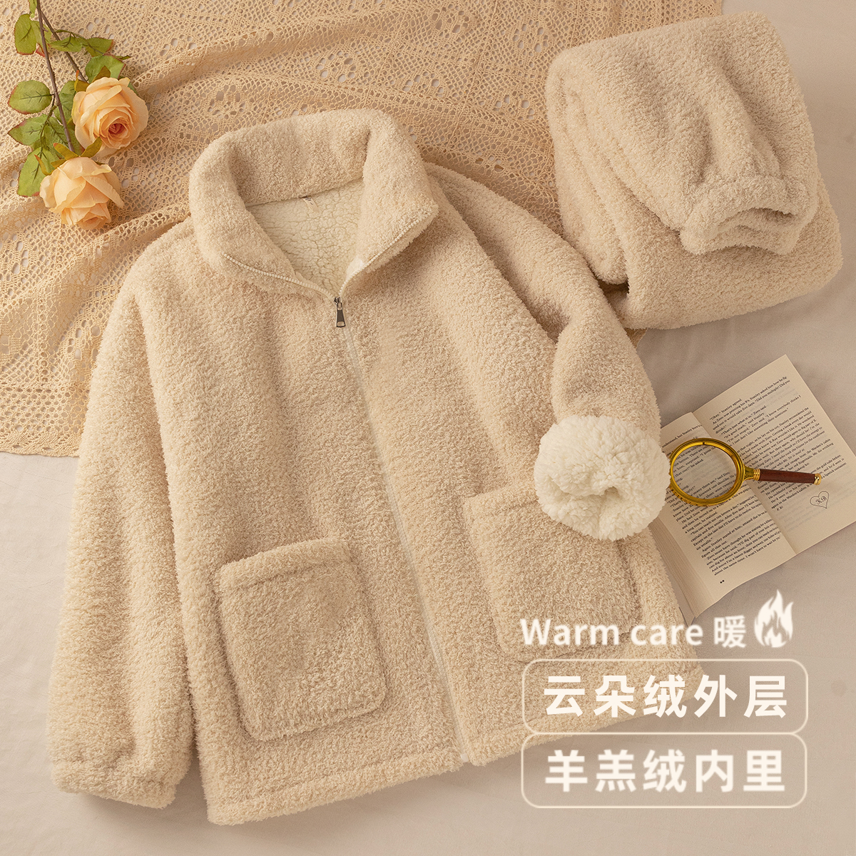 【商场品质】【赠运费险】【退换货免邮费】