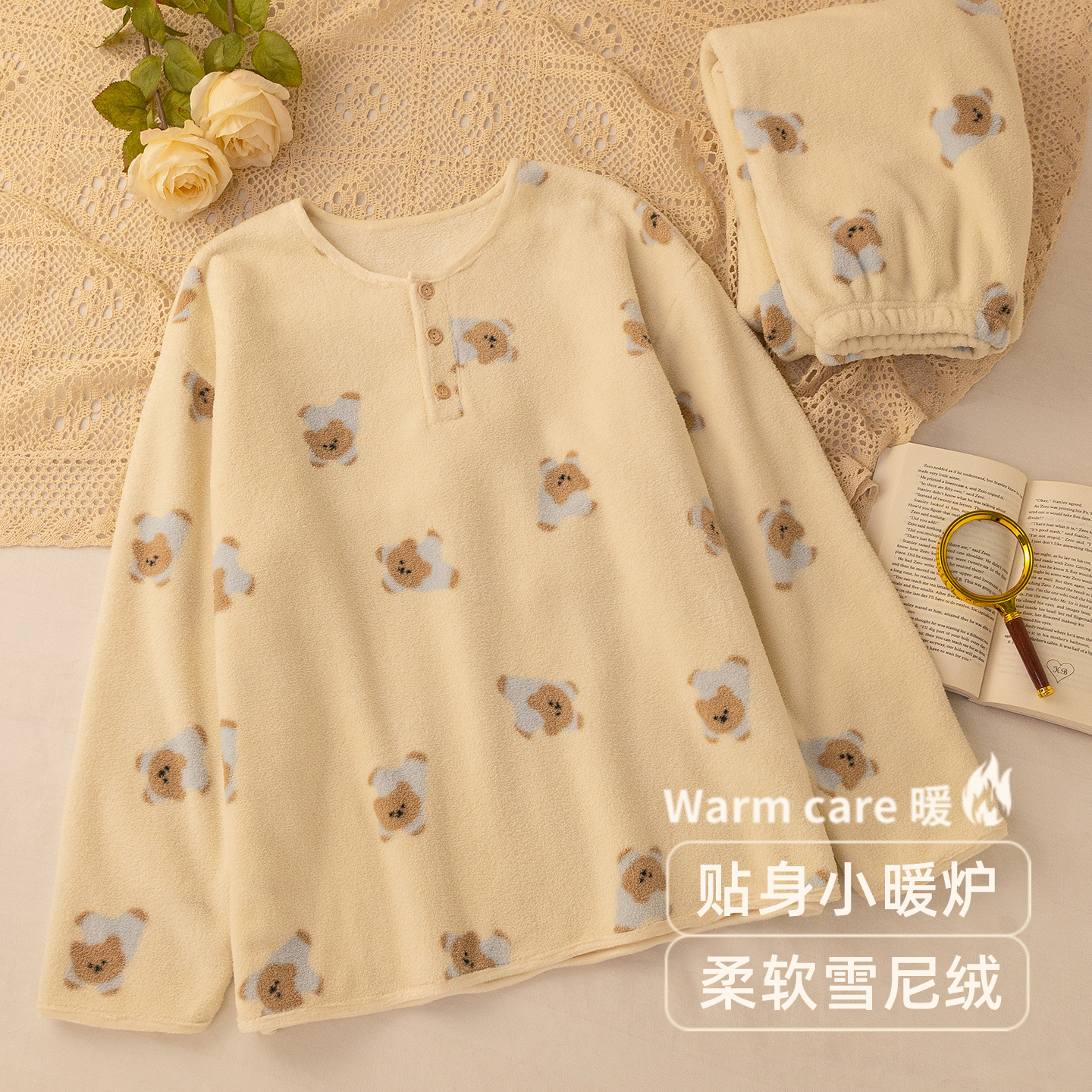 雪尼绒秋冬季新款睡衣女士加绒