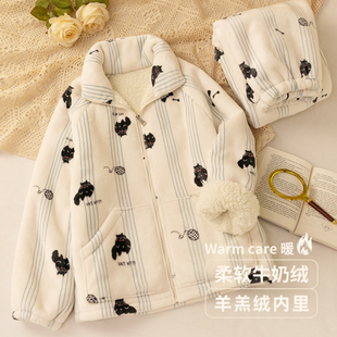 加绒加厚蓝调小黑猫保暖珊瑚绒家居服套装 睡衣女冬季 双层加厚