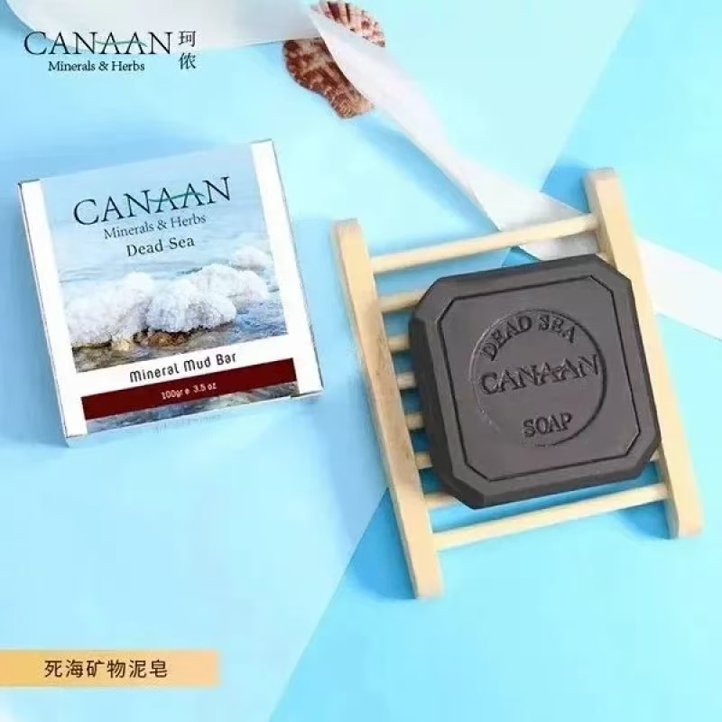 以色列CANAAN珂儂死海黑泥潔面皂 手工皂礦物皂 100g