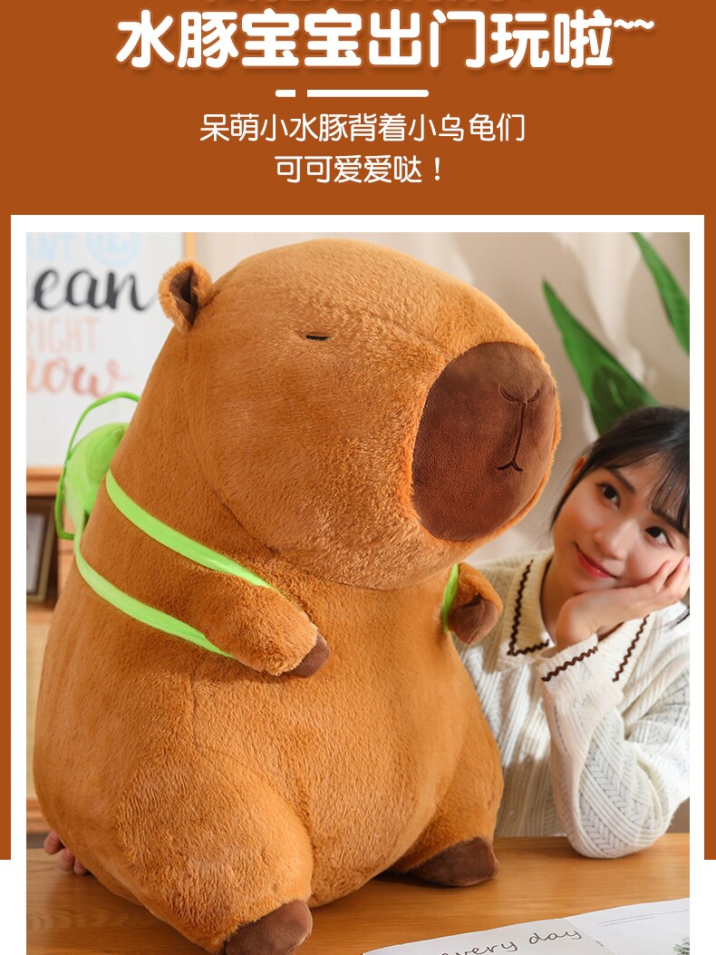 CAPIBALA 인형 초대형 플러시 장난감 CAPYBARA 인형 BARA SNOTTY NOSE 인형 여성을위한 생일 선물
