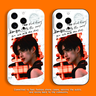 何与靳朝手机壳双轨连续剧周边适用苹果17promax小米红米透明硅胶软壳vivo荣耀oppo华为pura70保护套粉丝应援