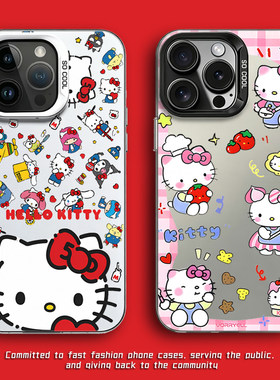 三丽鸥HelloKitty手机壳kt凯蒂猫