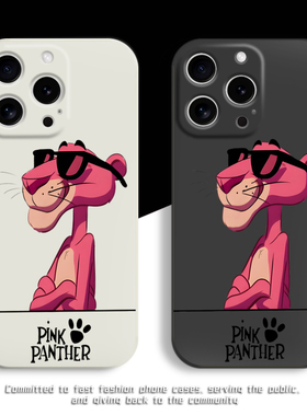 粉红豹手机壳适用苹果1617promax小米15红米透明14硅胶软壳荣耀vivo一加oppo华为pura70欧美卡通简约新款女潮