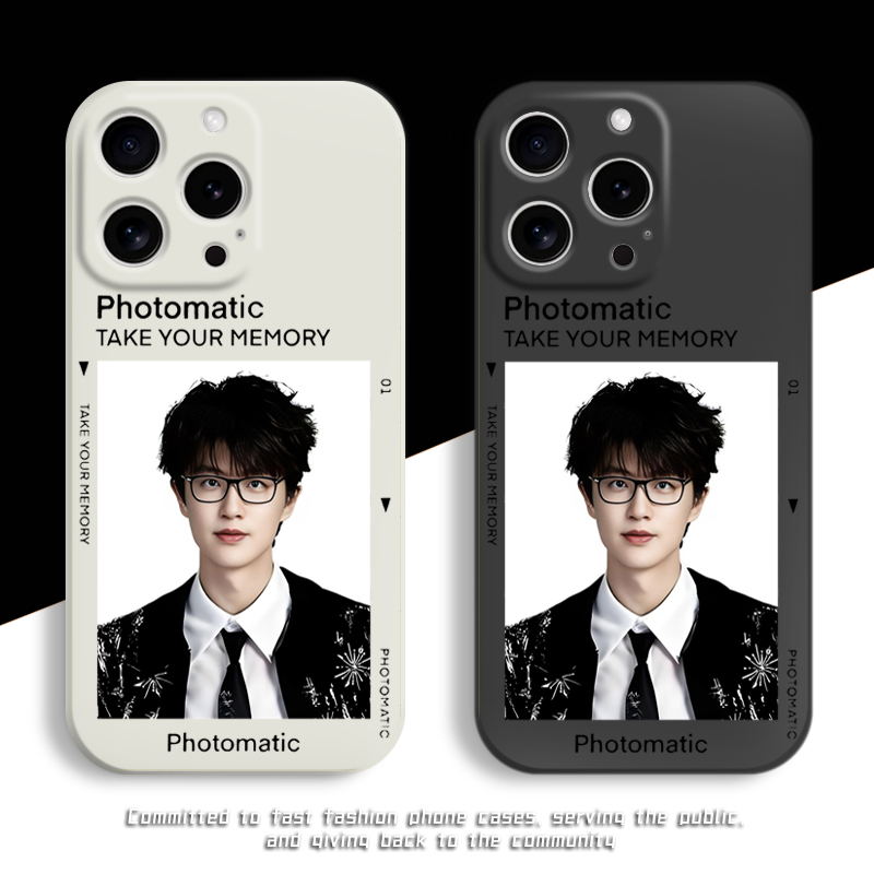 许嵩手机壳撕拉片照片周边高级感