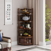 转角柜角落置物架新中式 实木家用客厅多层三角柜落地拐角收纳层架