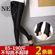 Quần legging unisex mới để giữ ấm Mùa xuân nam và mùa thu mặc quần bóng mỏng quần legging cạp cao - Quần nóng lên