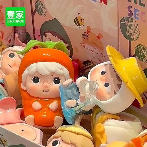 黑玩mini三代秘境花园系列萌粒