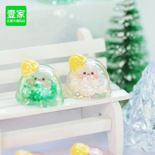 现货速发嘿粉儿水波蛋幻彩派对系列盲盒萌粒手办潮玩摆件可爱礼物