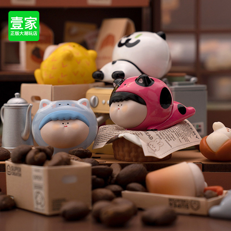 现货 阿玛莉莉丝猫咖萌粒系列盲袋可爱公仔创意礼物潮玩手办摆件