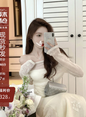 JustQin【Grindelwald】秋冬羊毛针织上衣+重工刺绣针织半裙套装