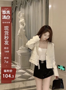 JustQin【挚爱热裤】秋冬新品好廓形百搭紧身高腰气质银扣短裤女