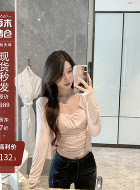 JustQin【敲绝柔织】2025夏装抽褶吊带上衣+防晒开衫两件套装女