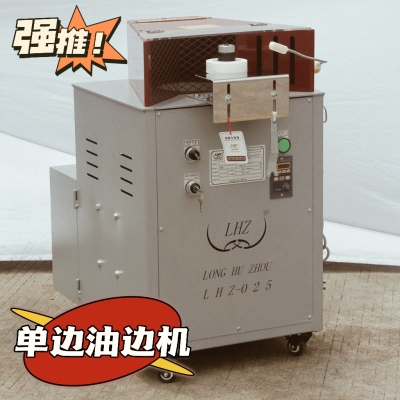 皮带磨边机自带吸尘三轮双边打磨机皮具打粗机抛光机皮革加工设备