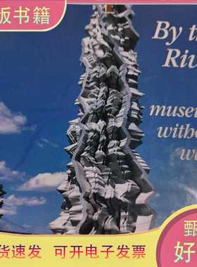 sculpture  by  the    river  a  museum   witbout   walls/不