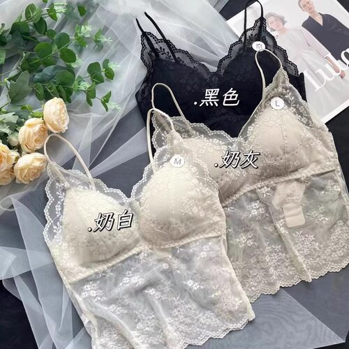 宽肩带兔耳速干美背蕾丝吊带背心