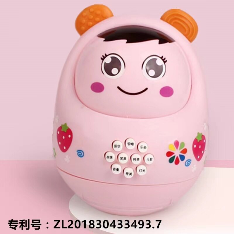 婴幼儿不倒翁故事机发光音乐早教