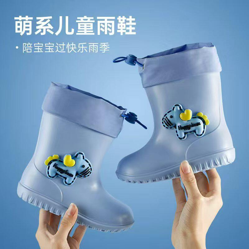 儿童可爱防水防滑卡通雨鞋|27岁