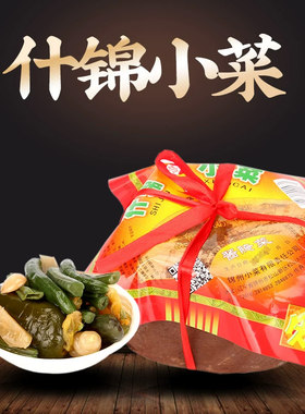 锦州小菜酱八宝清淡篓小菜