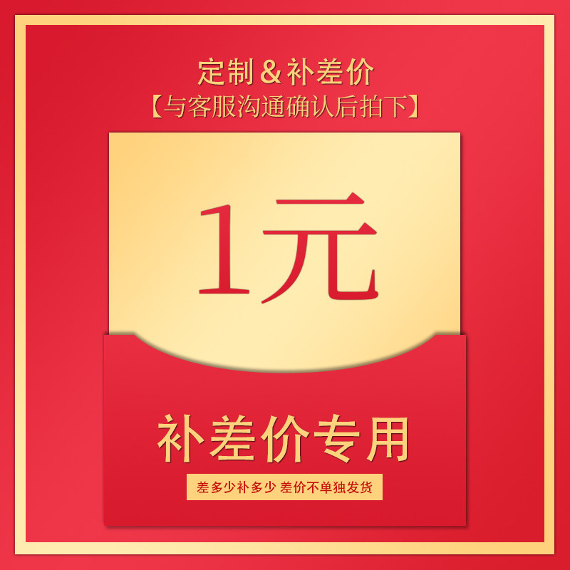 打样秀logo链接定做个性毛巾毛巾/面巾