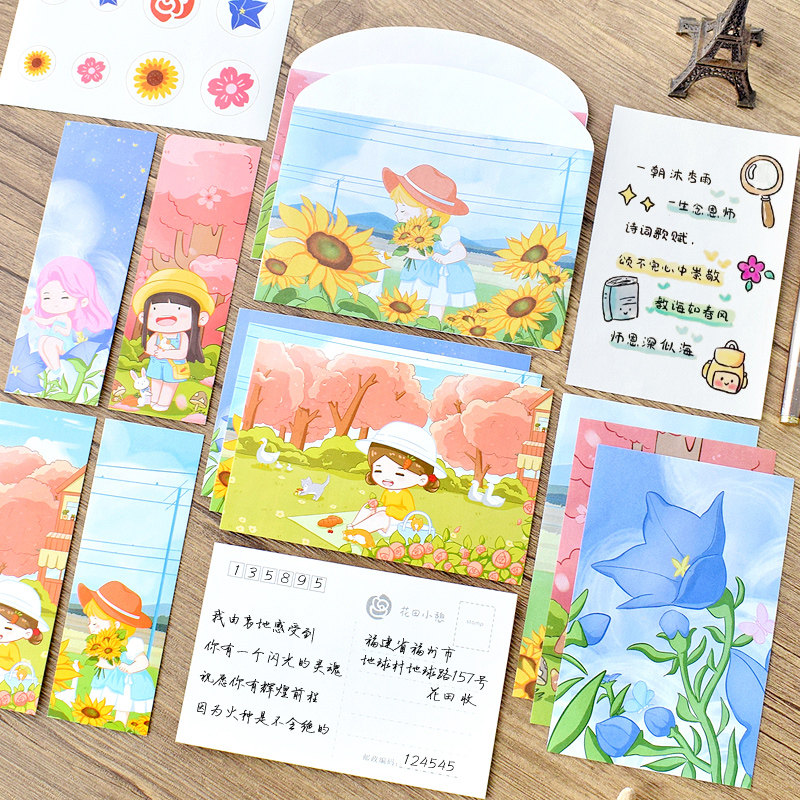 花田小憩文具套装明信片樱花书签玫瑰信封信纸贴纸卡通可爱礼盒礼品小