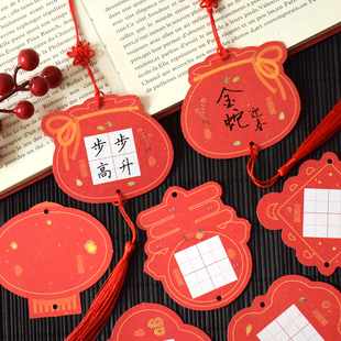 马年小学生田字格硬笔书法作品纸新年开学幼儿园儿童手工迷你祝福语装饰吊卡学校练字培训班春节过年自制挂卡