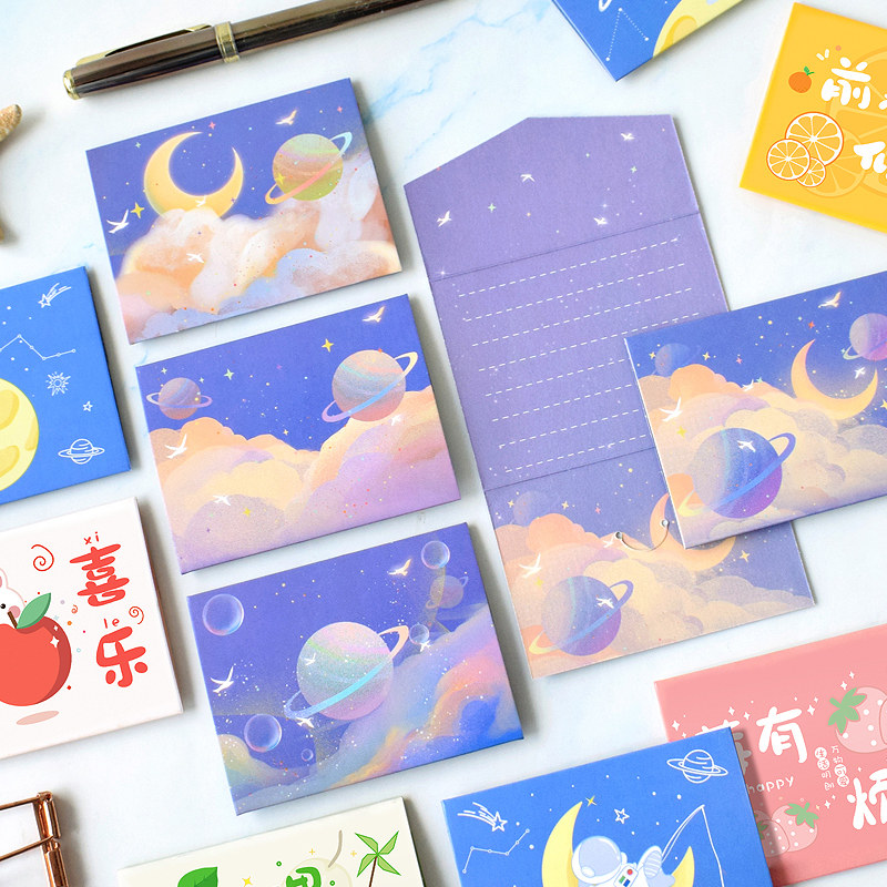 平安喜乐梦幻星球迷你信封折叠贺卡立体儿童书写手写留言卡片韩国创意生日信笺感恩祝福卡礼品小礼物心愿卡纸,文具电教/文化用品/商务用品,贺卡/明信片,淘宝优惠券,粉丝福利购,淘宝优惠卷
