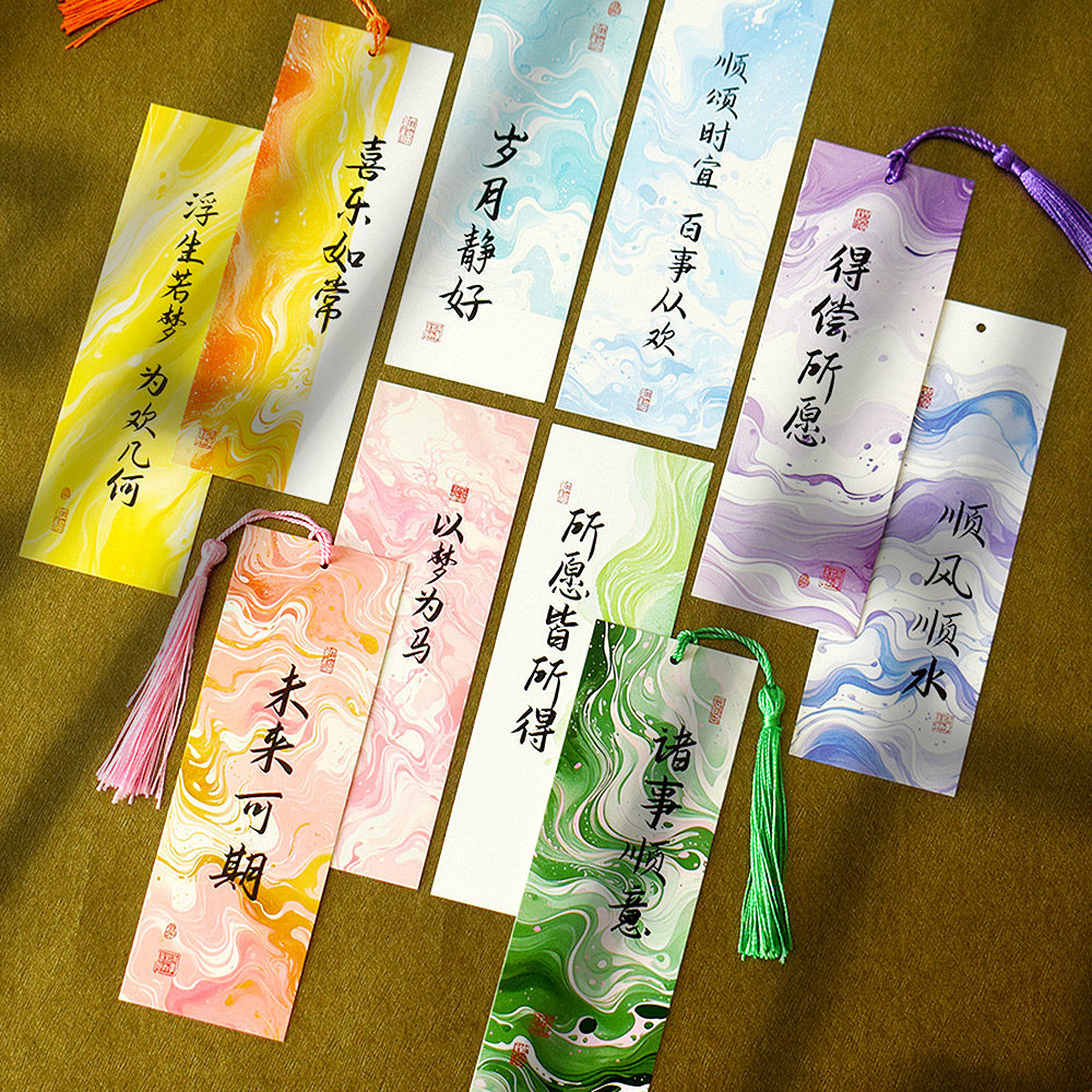 园小学生儿童diy手工自制空白漆画手写励志文字书法创意ins蜡染工艺