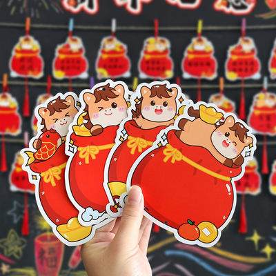 2026手写福袋春节新年心愿祝福卡