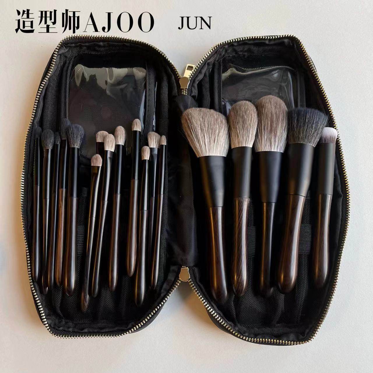 18支套装雪狐毛乌木化妆刷
