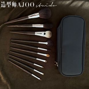 雪狐毛灰鼠毛动物毛化妆刷乌木10支套装专业美妆工具腮红刷散粉刷