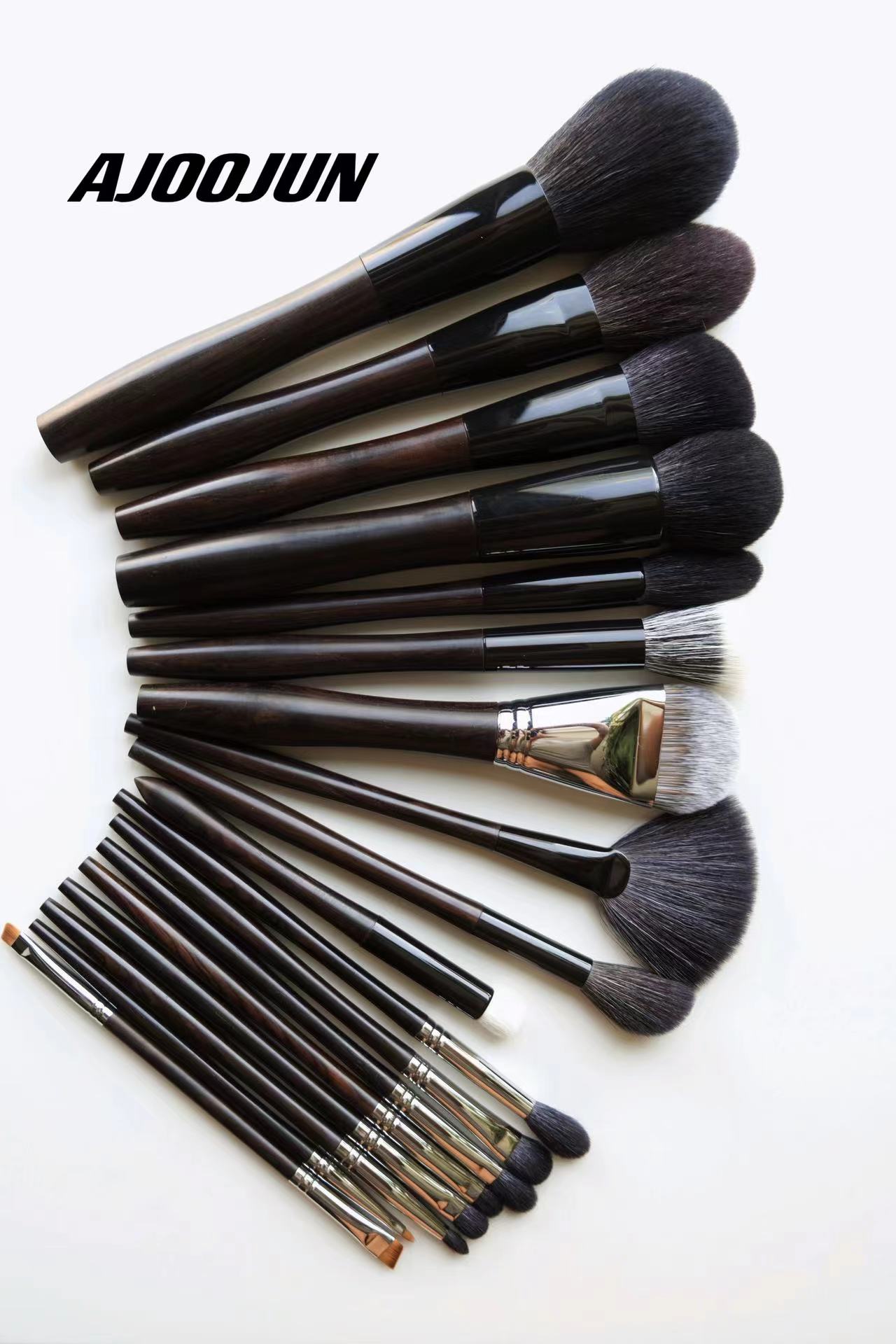 ajoojun乌木化妆刷柔软美妆