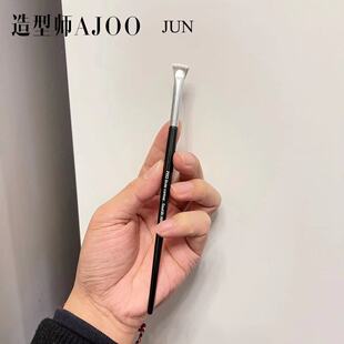 扇型睫毛刷睫毛膏刷上下睫毛平头小号遮瑕刷小高光造型师ajoojun