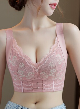 EK大胸显小胸无钢圈调整型内衣收副乳大码聚拢防下垂矫正上托文胸