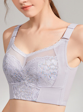 EK全罩杯超薄大码大胸显小内衣无钢圈聚拢收副乳防下垂调整型文胸