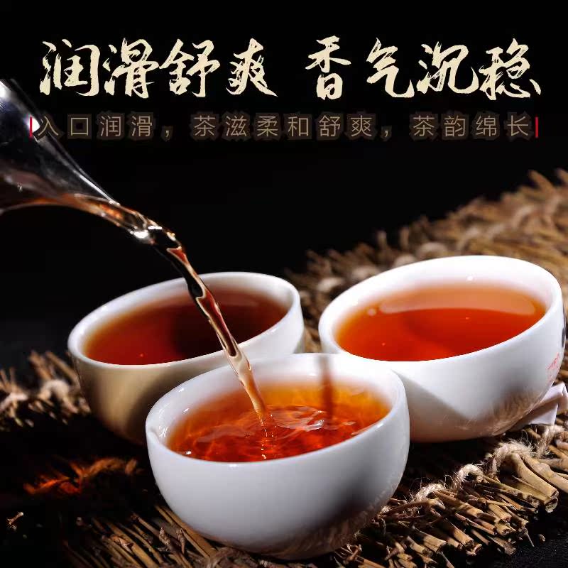 250g*4¹²·¢1000g ÔÆÄÏÆÕ¶ý²èÊì²èש²èÒ×Îä¹ÅÊ÷Êì²è³ÂÄêÀϲèש°üÓÊ