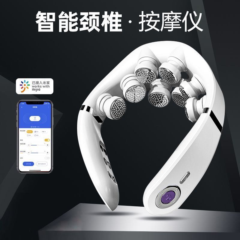 颈椎腰椎按摩器颈椎按摩器肩颈按摩仪颈椎按摩仪器全自动颈部礼品