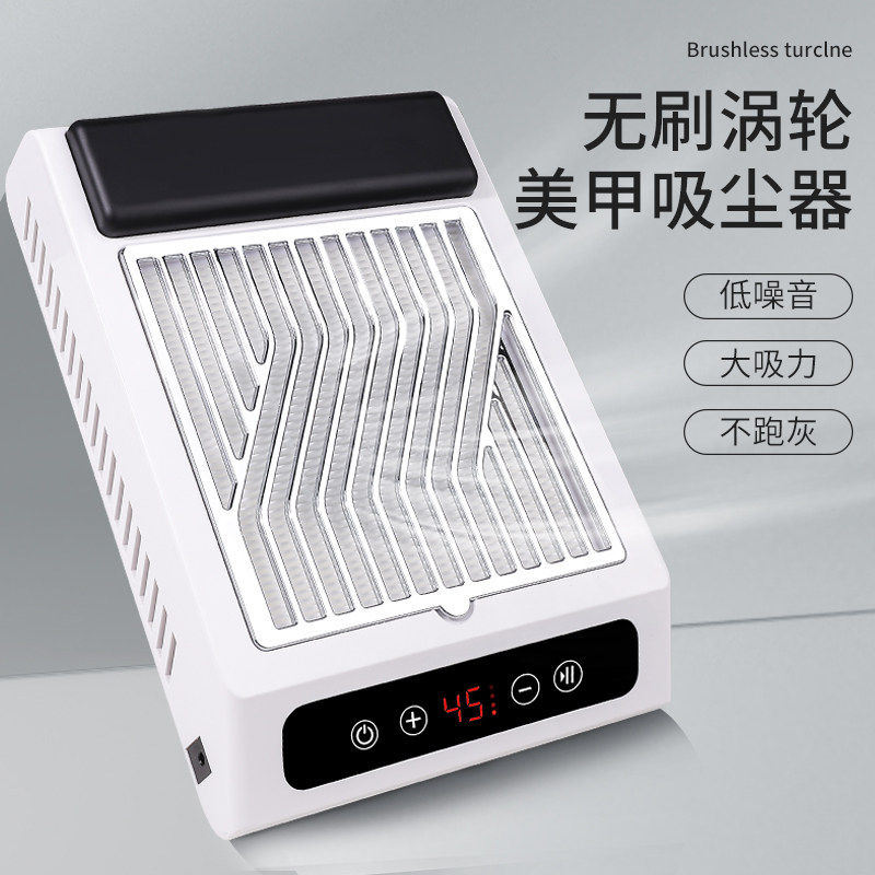 新款美甲吸尘器卸甲吸粉尘静音