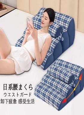 心衰病人枕头防反酸侧躺斜坡床垫食道癌术后仰卧逆反流性胃食管炎