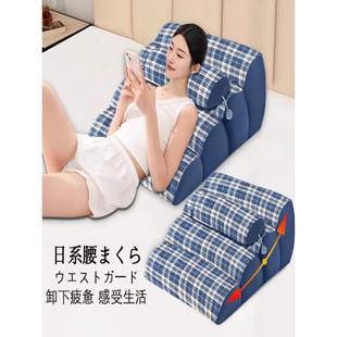 心衰病人枕头防反酸侧躺斜坡床垫食道癌术后仰卧逆反流性胃食管炎